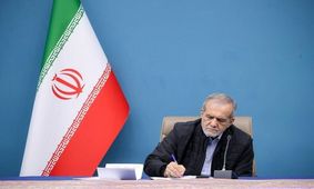 پزشکیان: قدردان حضور پرافتخار شما ملت بی‌نظیر هستم