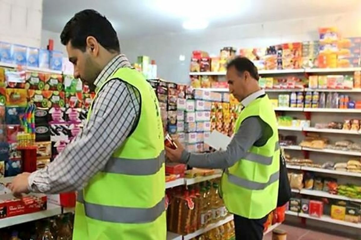 خودرو و موبایل در صدر شکایات مردمی

