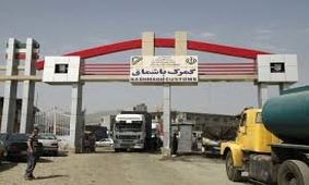 مرز باشماق مریوان به گذرگاه لجستیکی بین‌المللی تبدیل می‌شود