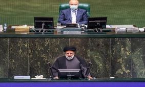 رئیسی: وضعیت قیمت طلا و ارز کاهشی خواهد شد/ دشمن سعی می‌کند بخش قابل توجهی از حاکمیت ما را مورد سرزنش قرار دهد، به خاطر کارهای انقلابی/ به رشد اقتصادی 4 درصدی رسیده‌ایم