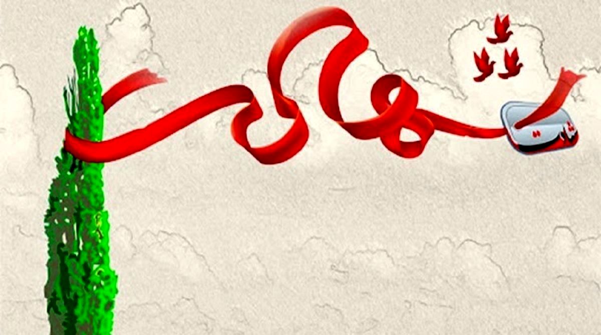 یک مرزبان در کردستان به شهادت رسید