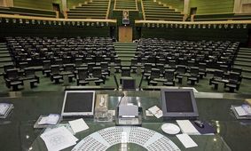 مرکز رسانه مجلس ادعای خبرنگار یورونیوز را رد کرد