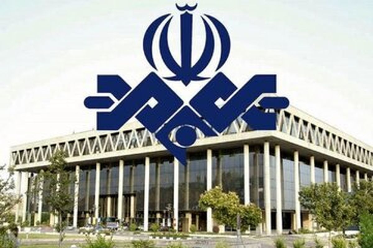 صدا و سیما درباره بودجه اش سکوت کرد؛ روزنامه کیهان در نقش وکیل انجام وظیفه کرد