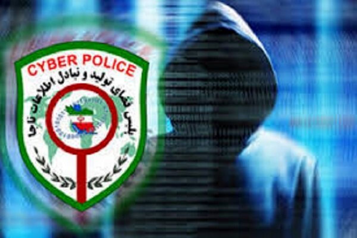 تبلیغ کنندگان سایت‌ های شرط بندی در چنگال قانون