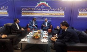 وزیرخارجه مصر برای شرکت در مراسم تحلیف وارد تهران شد

