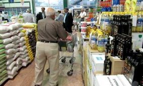 افزایش قدرت خرید موجب چرخش اقتصاد می‌شود

