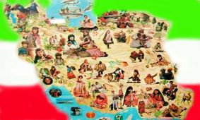 آنچه که شاید درباره ایران ندانید