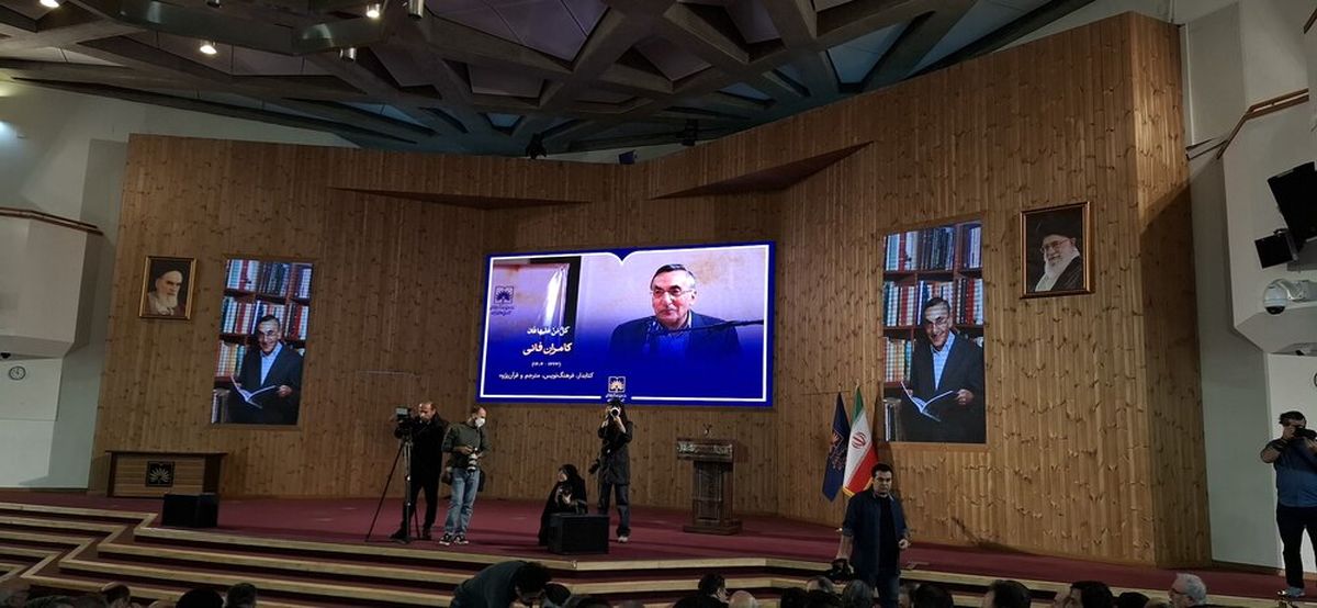 برگزاری مراسم تشییع کامران فانی با حضور استاد شفیعی کدکنی/ ویدئو