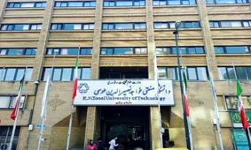 دانشجویان معترض دانشگاه خواجه‌نصیر ممنوع‌الورود شدند

