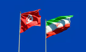 اطلاعیه سفارت ایران درباره قوانین و مقررات مربوط به ارز همراه مسافر در تونس

