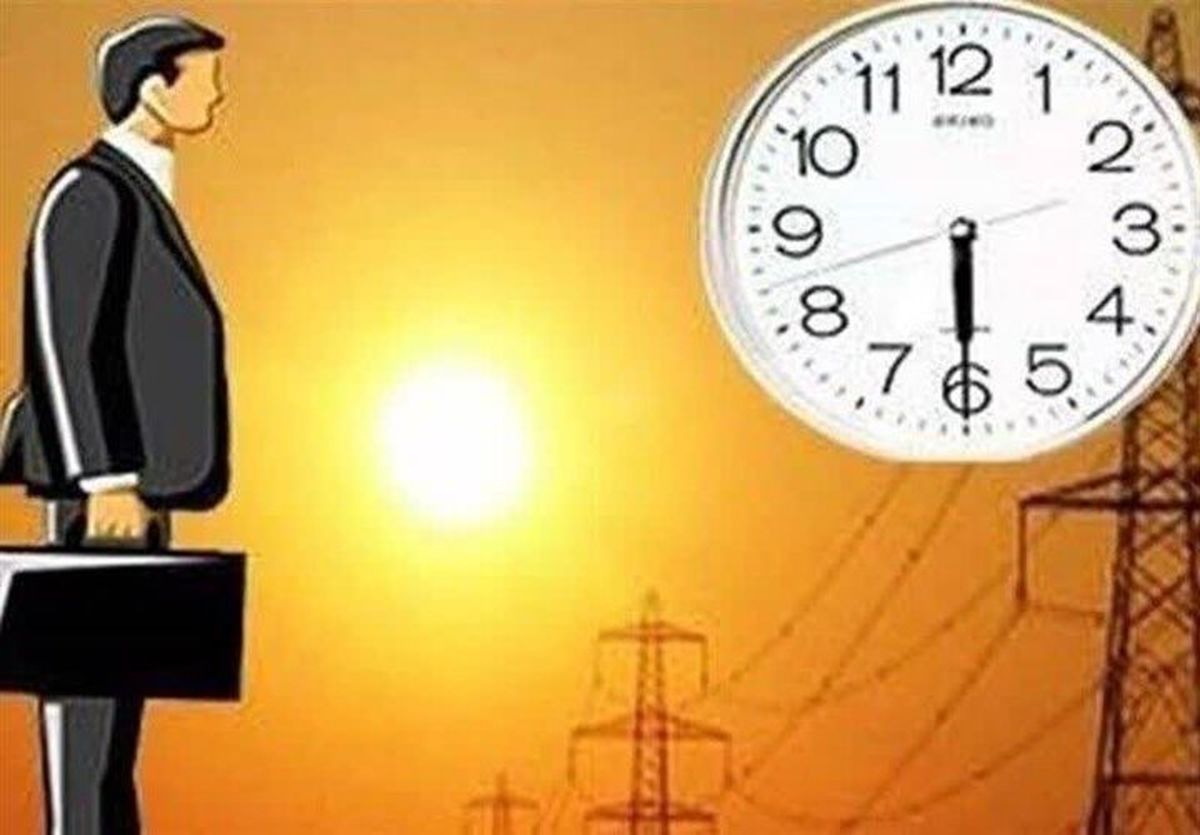 تغییر ساعات کاری دستگاه‌های اجرایی کردستان در ۳ روز اول هفتە

