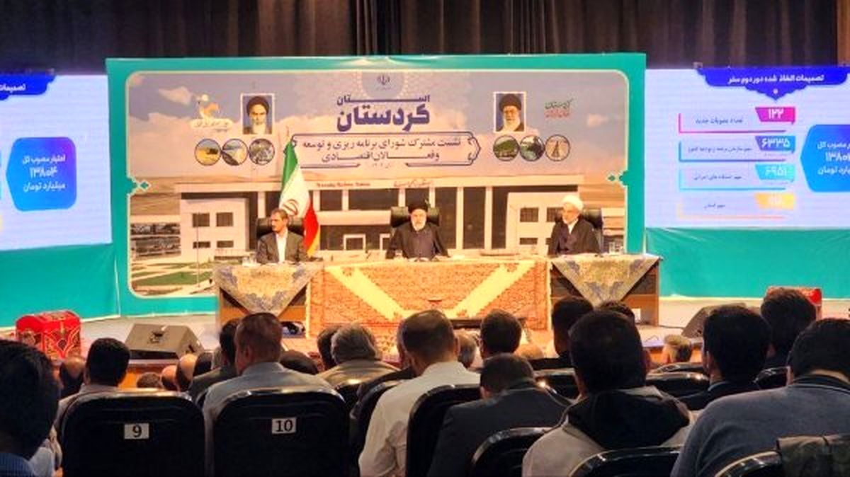 فرهنگ اصیل مردم کردستان این استان را در برابر هجوم بیگانگان و تجزیه‌طلبان مقاوم کرده است

