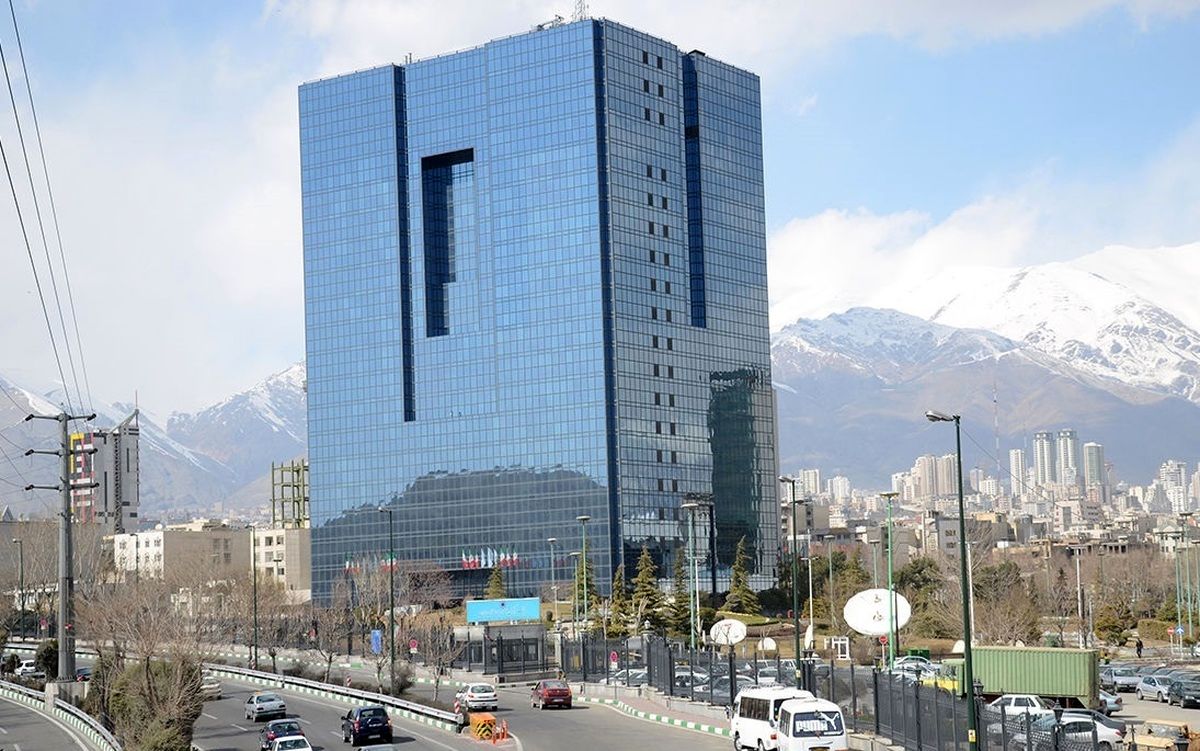 خبر مهم برای دارندگان سپرده بانکی؛ امروز آخرین مهلت بانک ها برای اجرای قانون است