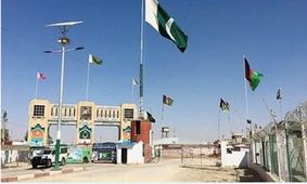 طالبان پایگاه نظامی آمریکا را به منطقه اقتصادی تبدیل می کند