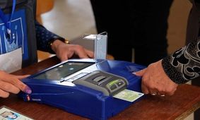 انتخابات الکترونیک در کدام حوزه‌های انتخابیه برگزار می‌شود؟

