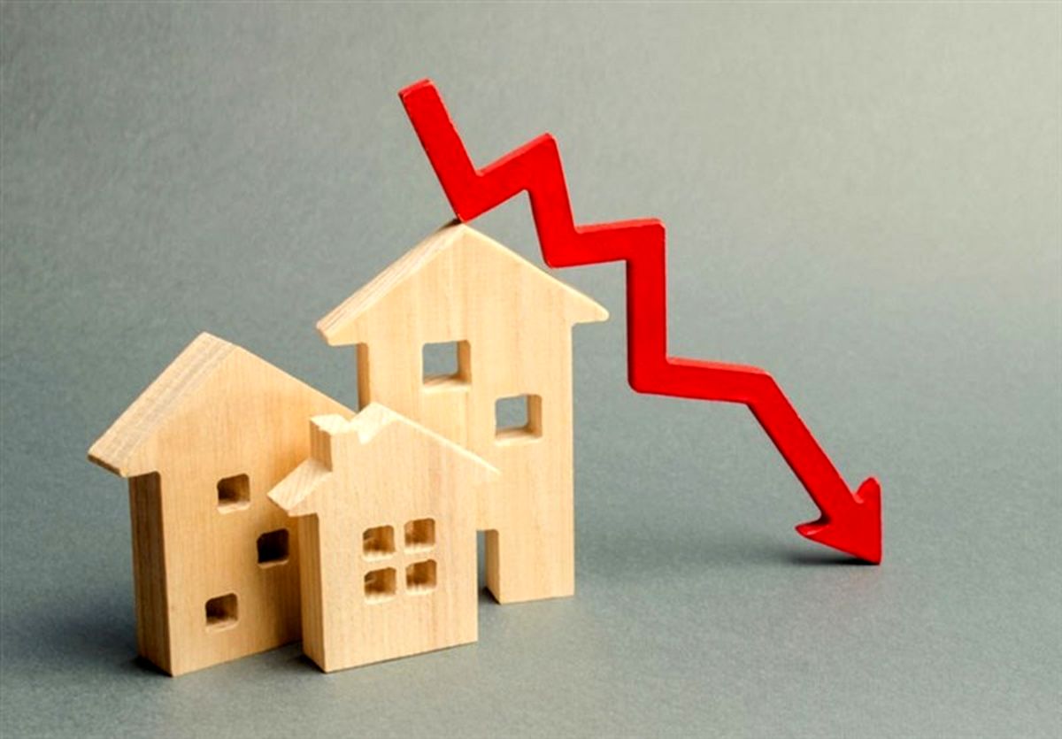 ریزش قیمت مسکن در تهران میلیاردی شد