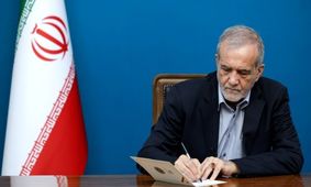 پزشکیان خطاب به آمریکایی‌ها نامه نوشت |  آنچه ایران انجام می‌دهد، دفاع است و نه حمله |   این جنگ دقیقا در راستای کدام منفعت واقعی مردم آمریکا است؟ 