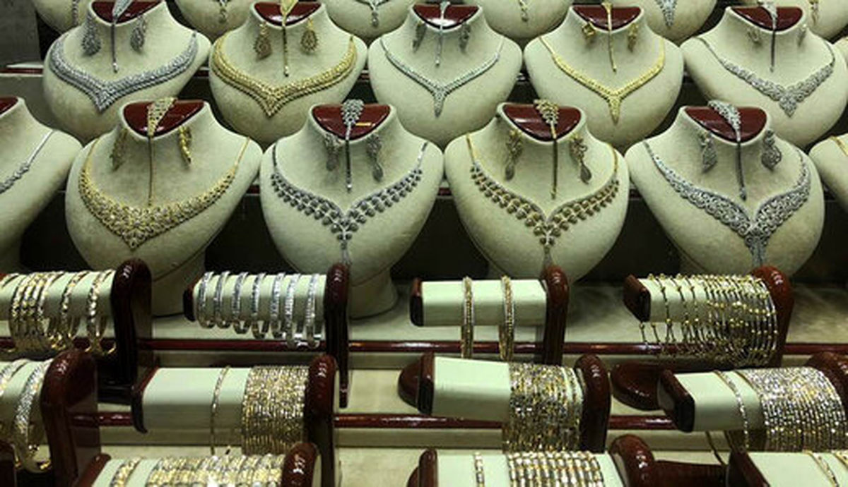 قیمت طلا ریخت/ پیش‌بینی قیمت طلا در روزهای آینده