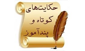 داستان مرد ثروتمند باهوش: وقتی بانک تبدیل به پارکینگ ارزان‌قیمت می‌شود