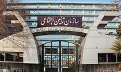 مهلت پرداخت حق بیمه برای بیمه‌شدگان گروه‌های خاص تا ۱۷ فروردین تمدید شد