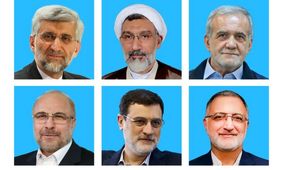  چرا تنور رقابت های داغ نمی شود؟/ نامزدهایی که تکلیف خود را با دولت شهید رئیسی مشخص نمی‌کنند