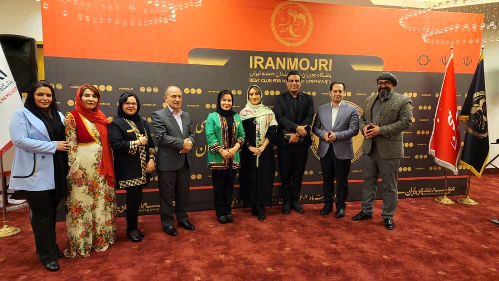 پیام خوزستان