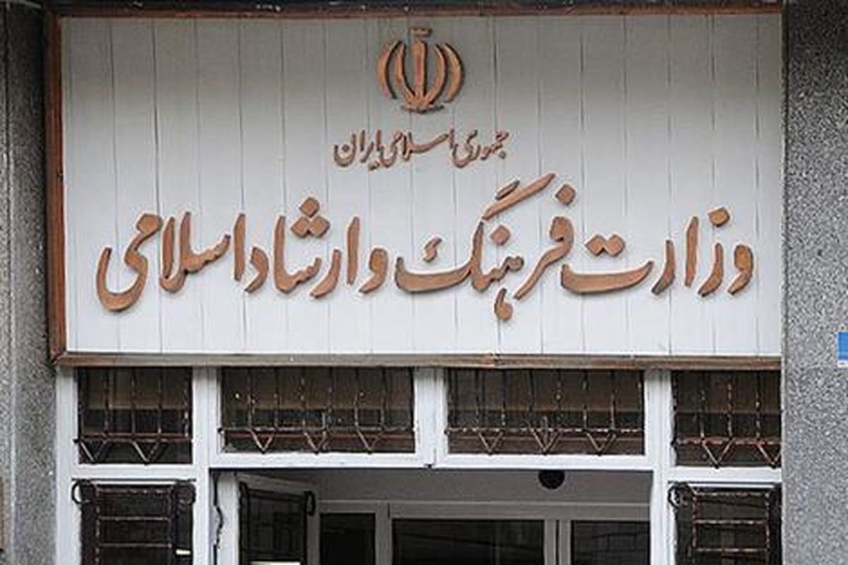 بسته‌های معیشتی هنرمندان چه شد؟/ وزارت ارشاد به قولش عمل نکرد
