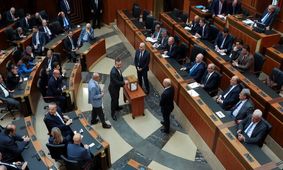پارلمان لبنان در اولین جلسه خود در انتخاب رئیس‌جمهور شکست خورد

