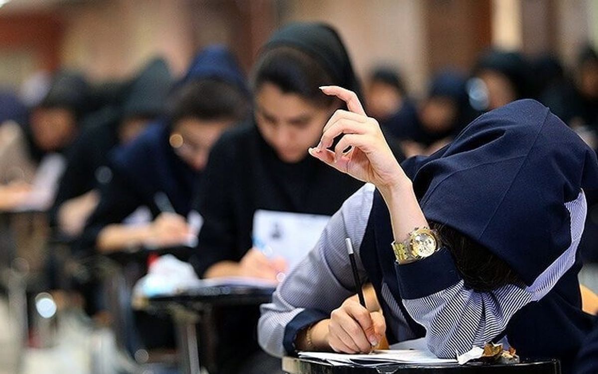 محدویت اینترنت در مناطق برگزاری کنکور ۱۴۰۱