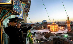 ناشنیده‌ها از ۵۶۵ سال نقاره‌زنی در حرم رضوی