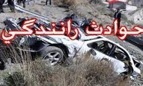 2 کشته در تصادف پژو با پراید در جاده یزد