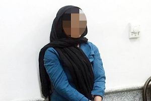 سرقت با دسیسه عاشقی