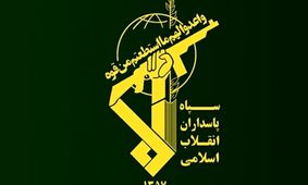 انهدام یک تیم مسلح تروریستی در شمال غرب کشور توسط نیروی زمینی سپاه


