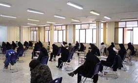 امتحان‌های پایان‌ ترم موسسه آموزش عالی جهاد دانشگاهی گیلان به تعویق افتاد


