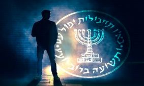 جاسوس ارشد موساد حین فرار از مرز بانه به دام افتاد