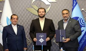 امضای تفاهمنامه UNSP توسط شرکت مخابرات ایران به منظور تحقق اهداف پروژه ملی فیبر نوری

