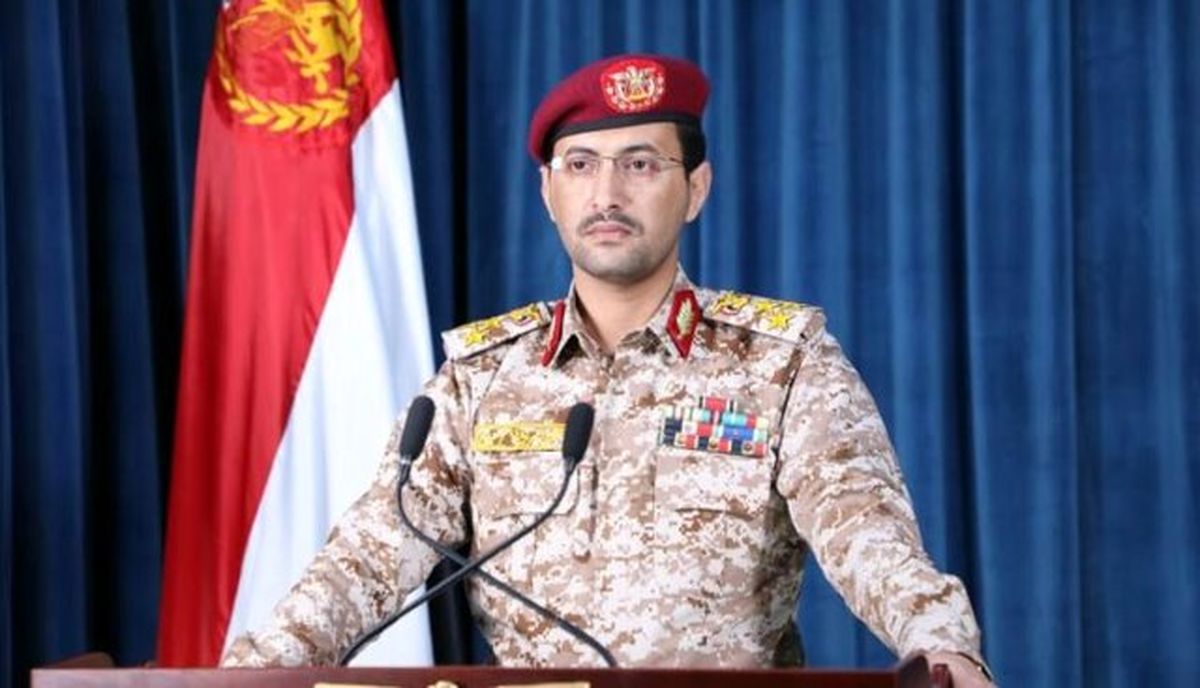 ۲ هشدار ارتش یمن به آمریکا و متحدانش

