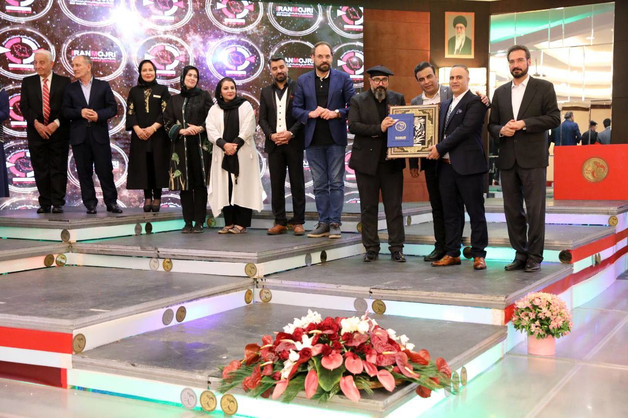 پیام خوزستان