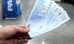 یارانه پنهان واقعا به چه کسانی می‌رسد؟