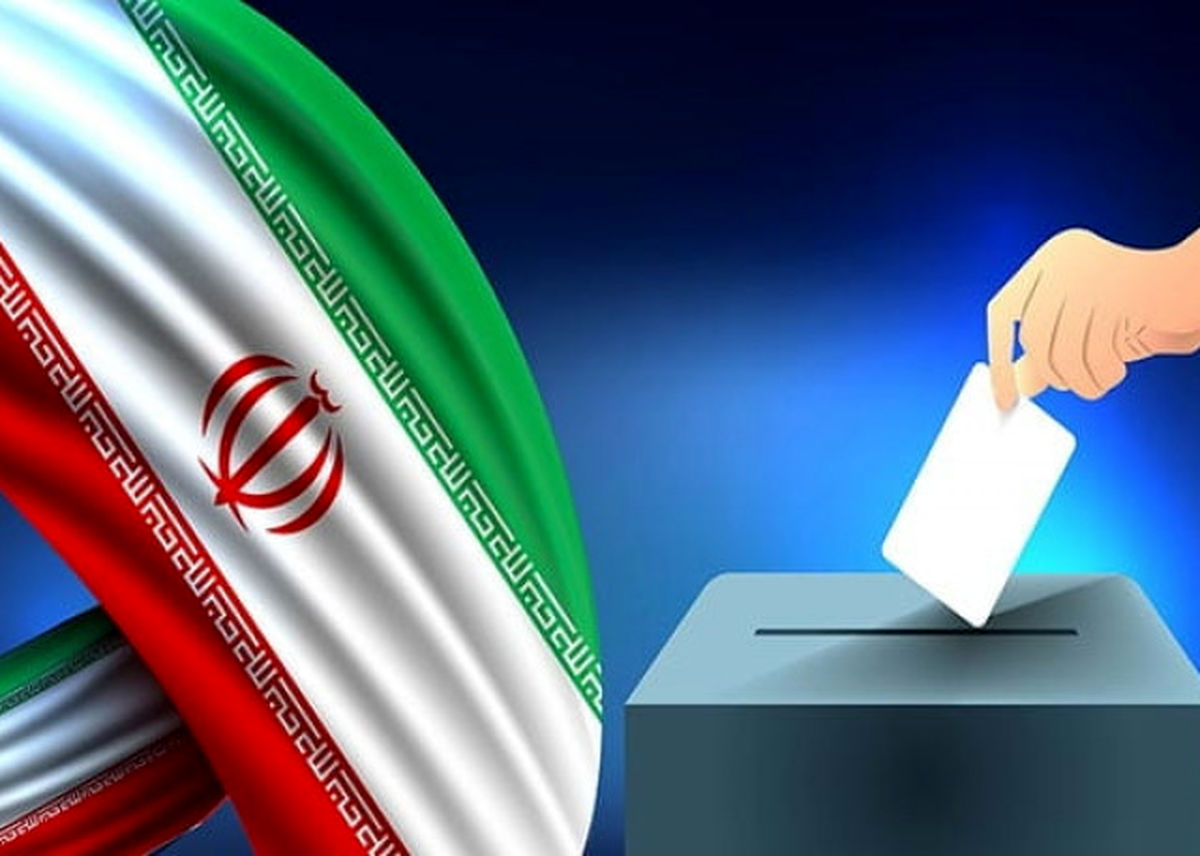 انتخابات ریاست جمهوری و مجلس همزمان برگزار خواهند شد؟