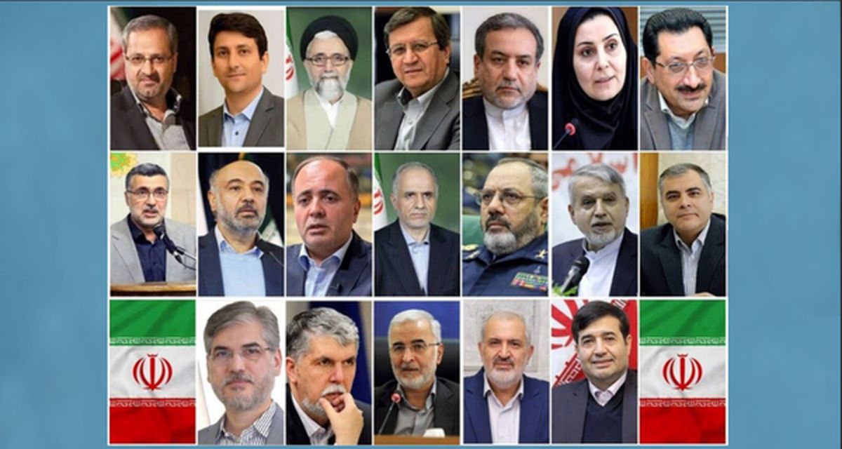  استعلام امنیتی همه وزرای پیشنهادی دولت مثبت بوده است

