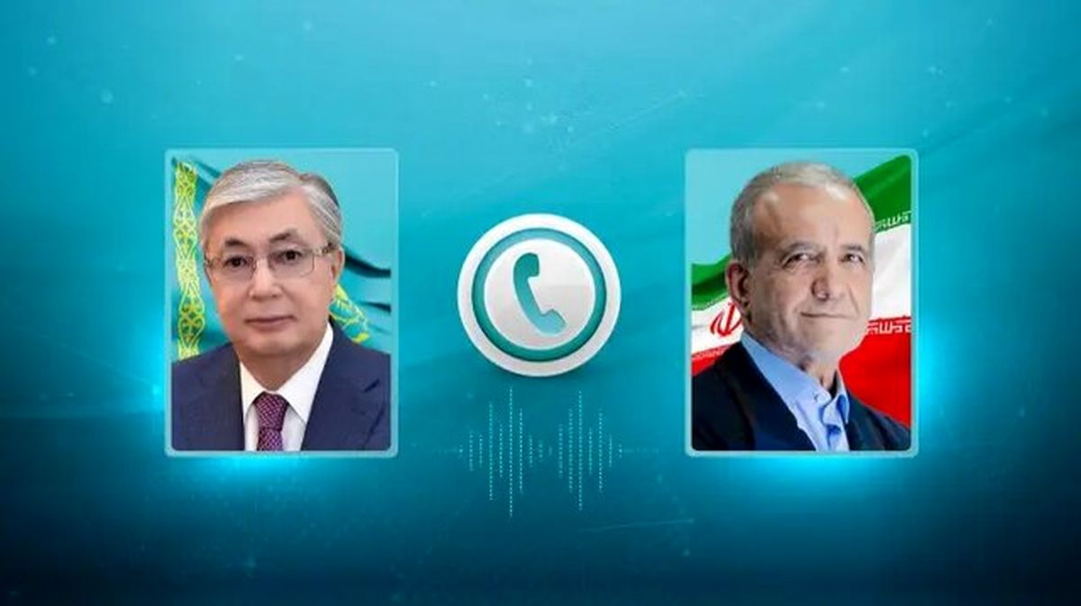 تاکید رئیس‌جمهور قزاقستان و پزشکیان بر تقویت بیشتر روابط ۲ جانبه

