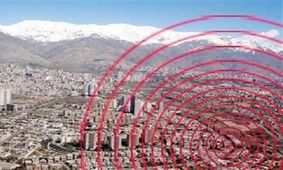 زلزله در کرمان تاکنون تلفات جانی نداشته است 