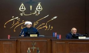 تذکر رئیس دادگاه محاکمه منافقین به آلبانی و کشور‌های اروپایی/ نگهداری اجباری اعضای سازمان مجاهدین یا خانواده آن‌ها در کمپ‌ها جرم است/ ویدئو

