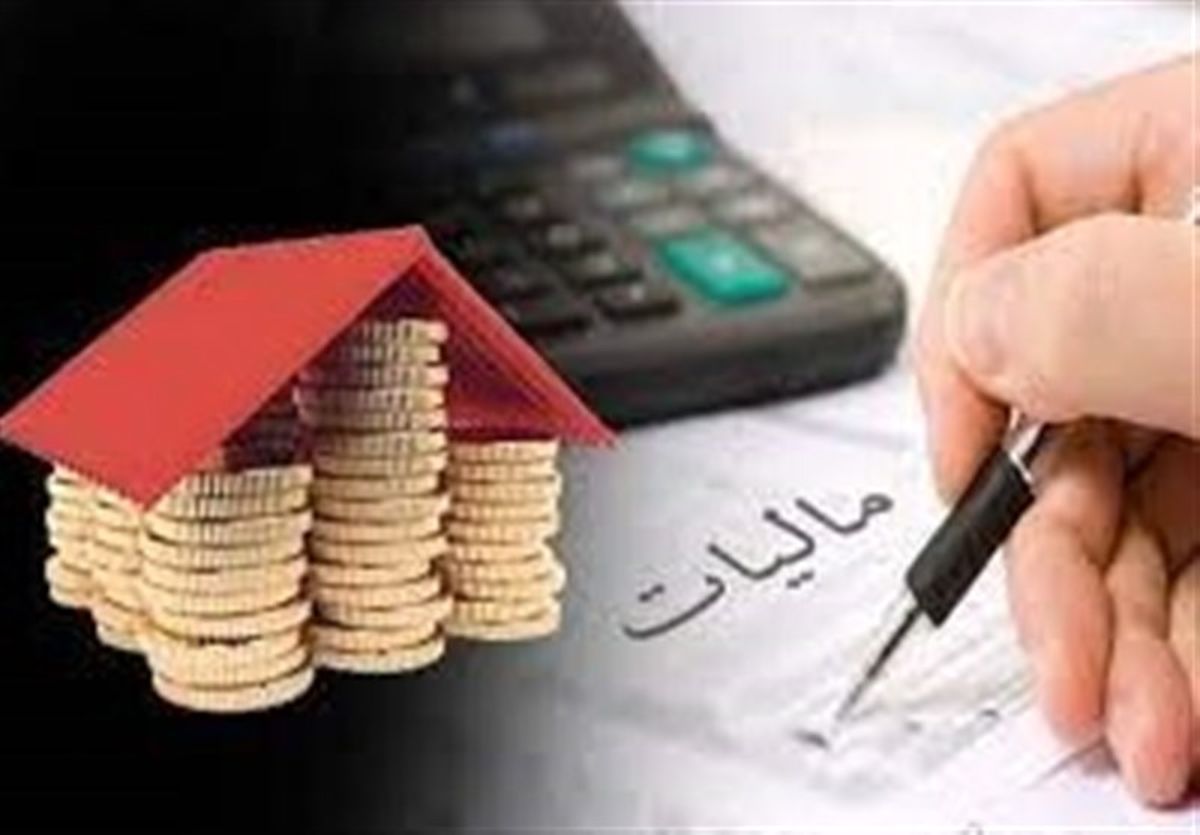 طرح مجلس برای کنترل اجاره‌بها/تنبیه مالیاتی موجرانی که سقف افزایش اجاره را رعایت نکنند