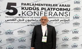 حضور هیات پارلمانی ایران در کنفرانس سالانه بین المجالس برای قدس در استانبول

