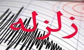 زلزله ۲.۶ ریشتری در گرمسار