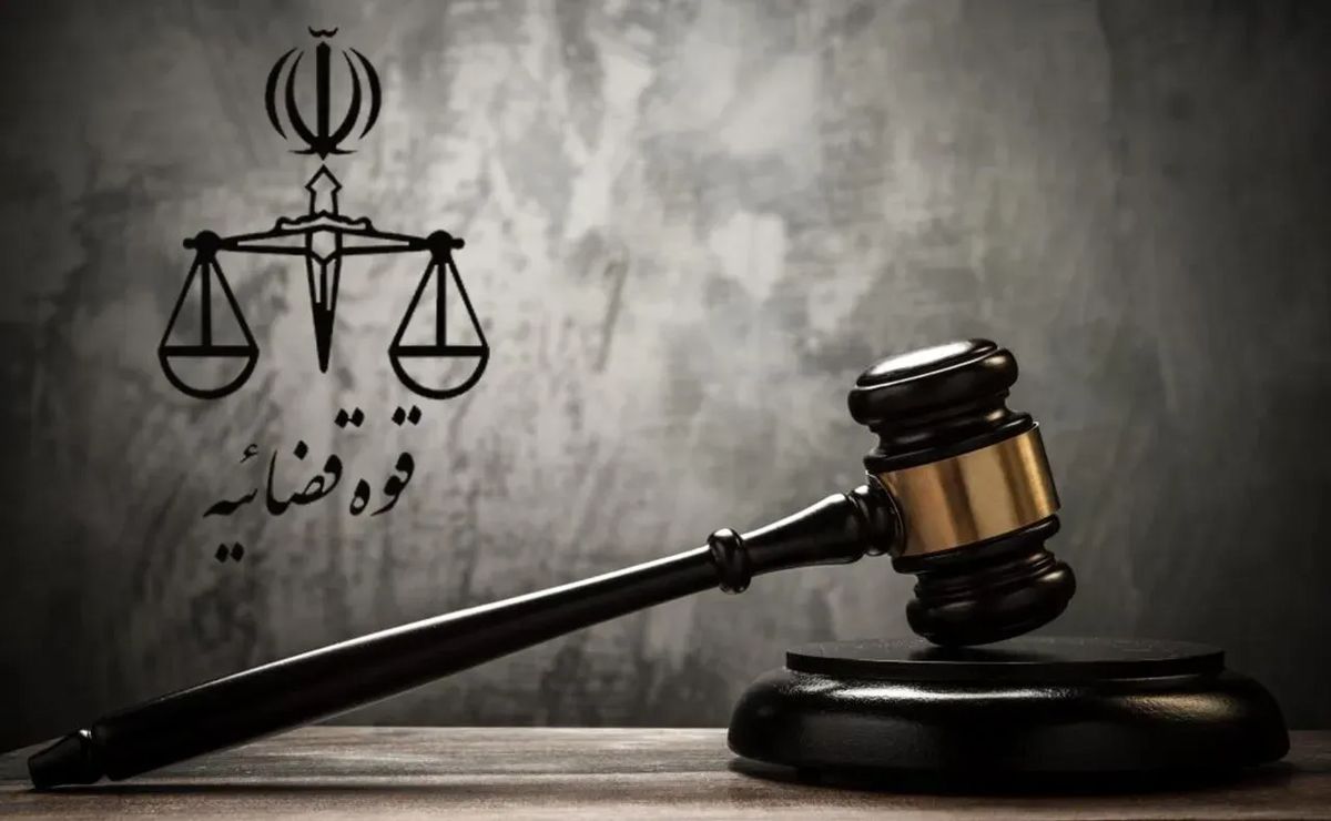 صدور دستور توقیف اموال ۱۲۹ نفر