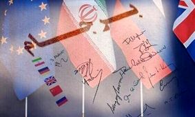درخواست 40 مقام پیشین آمریکا از بایدن برای بازگشت به برجام