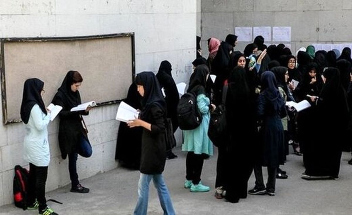 برای دهه هشتادی ها لیسانس گرفتن از مد افتاده!